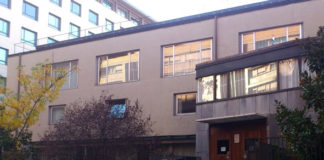 Reapertura de museos, archivos y bibliotecas de Gobierno de Aragón bilbioteca de Zaragoza